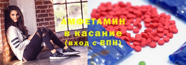 хмурый Абинск